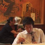 屈辱の全裸居酒屋店長 1 波多野結衣