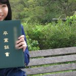 新人 石神さとみ ～AV最速デビュー！？学校の卒業式を終えた足で撮影現場に直行し、そのままAV女優になった18歳女子校生～