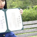 新人 石神さとみ ～AV最速デビュー！？学校の卒業式を終えた足で撮影現場に直行し、そのままAV女優になった18歳女子校生～