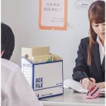 巷に急増するアダルトSNSにハマる女 1-2 吉沢明歩