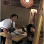 屈辱の全裸居酒屋店長 吉沢明歩