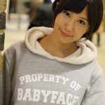 湊莉久はオレのカノジョ 【アダルト写真集④】湊莉久と赤裸々セックスの未修整画像 ○○はオレのカノジョ。