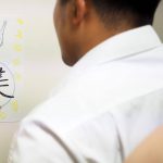 水着部 石神さとみ