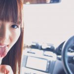 結衣と最っ高のデートをしよう！ 波多野結衣