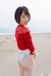 Shiho Fujie Vol.1