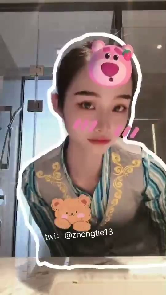 Asian Japanese MILF Amateur POV