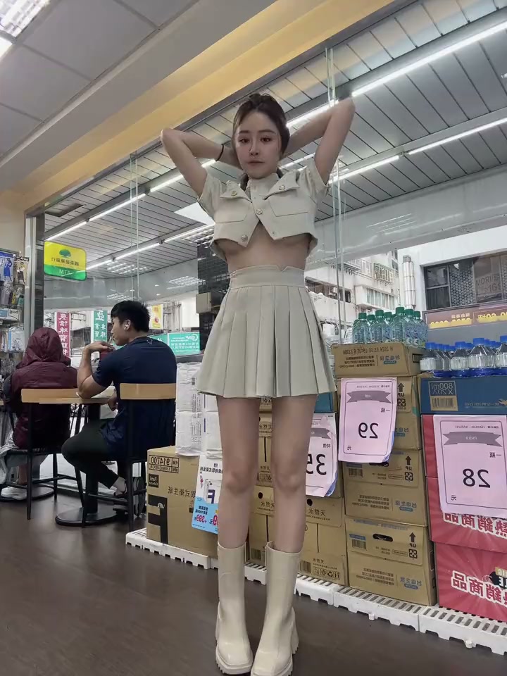 Busty Teen Nude Outside