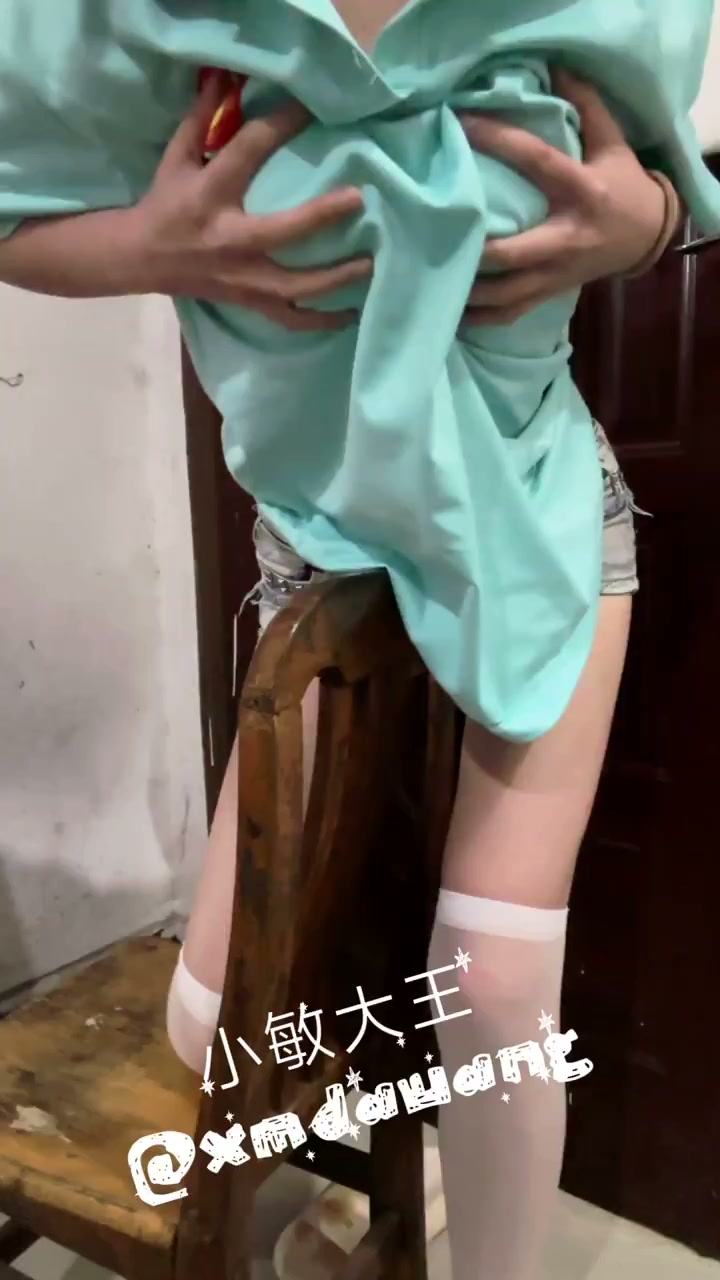 Teasing Japanese Naked